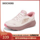 斯凱奇（Skechers）搖搖鞋女2025秋新品運動(dòng)鞋閃穿網(wǎng)面緩震高回彈跑步鞋129369