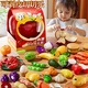 斯納恩（Snaen）水果切切樂(lè )玩具兒童過(guò)家家套裝蔬菜可啃咬1-3歲男女孩新年禮物盒
