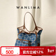 萬(wàn)里馬新款水桶包托特包丹寧牛仔女包情人節通勤慵懶風(fēng)通勤單肩包女包 靛藍配棕色