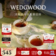 Wedgwood【新年禮物】歡愉假日樹(shù)莓2杯2碟咖啡杯碟精致茶杯碟高顏值下午茶 歡愉假日樹(shù)莓2杯2碟