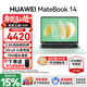 華為（HUAWEI）MateBook 14 筆記本電腦政府補貼 Linux系統 2.8K觸控屏Ultra 5 商務(wù)辦公輕薄本筆記本 原野綠｜Ultra 5 16G 1TB觸屏 店鋪預裝Windows版