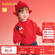 巴拉巴拉童裝打底衫男女童長(cháng)袖春季衛衣2025加絨【商場(chǎng)同款】200125100202