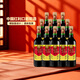 豐收 中國紅葡萄酒16度甜酒750ml紅酒豐收牌老酒 北京特產(chǎn) 【人氣品超值】整箱12瓶裝