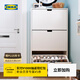 宜家（IKEA）STALL斯多爾墻角鞋柜家用門(mén)口翻斗式省空間進(jìn)門(mén)玄關(guān)柜 白色四門(mén)96x17x90cm