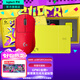 羅技（G）gpw2二代金剛游戲狗屁王二代gpw2無(wú)線(xiàn)游戲鼠標機械輕量化63g電競鼠標充電 中大手宏可編程 送男友 GPW2金剛紅+賽博黃無(wú)線(xiàn)充鼠標墊