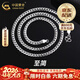 中國黃金（CHINA GOLD）銀項鏈男古巴鏈鎖骨鏈粗款銀潮男百情人情人節生日禮物送女朋友 52cm單扣搓平鏈約16g【品牌禮盒】