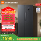 小米（MI）501升冰箱對開(kāi)門(mén)雙開(kāi)門(mén)風(fēng)冷無(wú)霜銀離子除菌一級能效 BCD-501WMSA