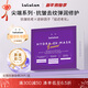 Lululun尖端抗衰面膜28片抗氧化緊致補水彈潤膠原蛋白日本原裝進(jìn)口