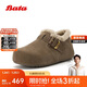Bata勃肯鞋女25冬商場(chǎng)牛剖皮保暖厚底毛毛單鞋31503DM5 灰色 37