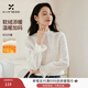 香影法式白色蕾絲衫女2025秋冬新款半高領(lǐng)正肩打底衫氣質(zhì)鏤空上衣 鷺白 L 165/88A/110-125斤
