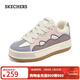 斯凱奇（Skechers）新年禮物女鞋斑斕面包鞋厚底增高板鞋巨好看的鞋運動(dòng)休閑鞋177782 白色/多彩色/WMLT 37