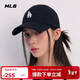 MLB帽子男女棒球帽鴨舌帽軟頂禮物元旦3ACP7701N-07BKS