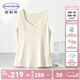 安莉芳2026新款背心吊帶百搭帶胸墊女士無(wú)痕顯瘦打底衫上裝禮物 膚色SKN M
