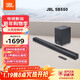 JBL音響回音壁 CINEMA SB550 電視音響 3.1杜比音效家庭影院soundbar 家用無(wú)線(xiàn)藍牙電腦智能音箱