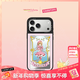 CASETIFY 魔卡少女櫻：透明牌篇 x CASETiFY聯(lián)名 小櫻透明卡牌 適用于iPhone17/16/15 Pro/Max 蘋(píng)果手機殼 鏡面黑框Magsafe iPhone 17 Pro Ma