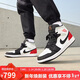 Jordan休閑鞋男子AJ1喬丹JORDAN 1中幫運動(dòng)鞋852542-100黑紅44