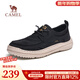 駱駝（CAMEL）男鞋夏季新款系帶軟底透氣緩震厚底潮流運動(dòng)休閑男士布 G13M391100 黑色 42