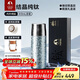 特美刻（TOMIC）雙層純鈦保溫杯鈦蓋戶(hù)外茶水分離男女泡茶杯大容量水杯禮品伴手禮