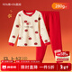 棉奇熊兒童本命年保暖內衣套裝秋衣秋褲秋冬季男女孩紅睡衣寶寶純棉毛衫 滿(mǎn)印蘋(píng)果 【幸運紅-280克純棉保暖抗菌】 150
