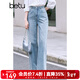 百圖betu女裝2025春季新款牛仔褲洗水牛仔高腰百搭闊腿褲褲子2502T67 淺牛仔藍 M