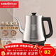 金灶（KAMJOVE）電熱水壺茶臺燒水壺304不銹鋼全鋼壺體 拉弧式茶藝壺嘴自動(dòng)斷電熱水壺 電茶爐T-94 1.5L 不銹鋼色
