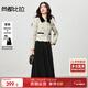 尚都比拉撞色小香風(fēng)套裝女秋季翻領(lǐng)蝴蝶結次序短外套A字絲絨半身裙兩件套