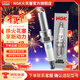 NGK銥合金火花塞 LTR6AI-8 95734 單支裝適用于?？怂?蒙迪歐/致勝