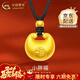 中國黃金（CHINA GOLD）黃金吊墜足金小胖福金鎖吊墜女金坨坨寶寶嬰兒長(cháng)命平安鎖項鏈 足金項鏈【約1.6g-黑繩+品牌禮盒】