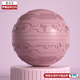 PROIRON普力艾瑜伽球健身平衡訓練球65cm成人孕婦加厚防爆抗壓瑜伽器材 豆沙紅【專(zhuān)業(yè)平衡訓練】
