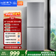 新飛 （Frestec）200L兩門(mén)風(fēng)冷無(wú)霜強勁凍力纖薄機身節能省電冰箱BCD-200WK2AT