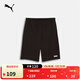 彪馬（PUMA）純棉寬松跑步運動(dòng)短褲男子新款夏季直筒休閑五分褲690258 黑色-01 L (180/78A)