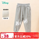 迪士尼寶寶童裝男童褲子潮酷米奇長(cháng)褲舒適保暖24年秋新品 花灰 24個(gè)月/身高90cm