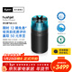 戴森（DYSON）【重磅新品】?jì)艋瘒姎鈾CHJ10空氣凈化器 高效除甲醛 母嬰級凈化 去除寵物異味年會(huì )禮品 HJ10黑色