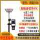 司南導航司南T100千尋xmini高精度慣導rtk測量?jì)xgps定位測量?jì)x土方CAD放樣 【咨詢(xún)客服享禮包優(yōu)惠】T100一套+送一年賬號+三年流量