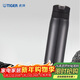 虎牌（TIGER）夢(mèng)重力彈蓋不銹鋼保溫保冷杯真空戶(hù)外水杯MCX-A501磨砂黑500ml