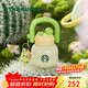 星巴克（Starbucks）多肉花園咖啡杯不銹鋼雙飲口杯(配掛件)650ml高顏值水杯圣誕禮物