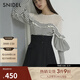 SNIDEL秋冬甜美淑女圓領(lǐng)微透荷葉邊拼接針織衫SWNT244182 條紋 均碼 （F）