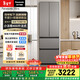松下（Panasonic）Xtra小法棍400L法式多門(mén)冰箱家用小戶(hù)型超薄風(fēng)冷無(wú)霜以舊換新星際銀NR-XG41PEB-S【國家補貼】
