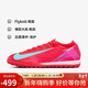 耐克NIKE男足球鞋 刺客VAPOR 16 TF碎釘運動(dòng)鞋FQ8687-800頂紅色41