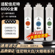 潛津適配AO史密斯佳尼特凈水器大白系列CXR400-T1濾芯大眼萌CXR550-T1/600A1/CSR700A1/800X2/CXR800-A 【600G全套】PAC+600G膜+后C 送檢測筆