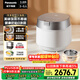 松下（Panasonic）旗艦款飯光光Ultra電飯煲0涂層家用無(wú)涂層電飯鍋4-5人壓力不銹鋼IH加熱3.8升HXES151