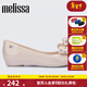 梅麗莎（melissa）蝴蝶結低跟時(shí)尚通勤休閑女士單鞋33680 米白色 39