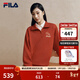 FILA 斐樂(lè )情侶款男女套頭衛衣2026春新款休閑海棠花半開(kāi)襟紅色新年T恤 水華朱-RD M 170/92A/M