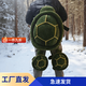 搭啵兔滑雪護具毛絨玩具小烏龜護臀防水防摔屁墊單雙板滑雪裝備套裝 (大號）成人加大150-200斤【護臀】 綠龜