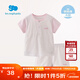 麗嬰房（Les enphants）【純棉】男女寶寶素色條紋純棉短袖睡衣內衣套裝夏季家居服套裝 粉色 110 cm/4歲