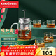 金灶（KAMJOVE）YH-76小青柑泡茶壺飄逸杯套裝玻璃茶壺 不銹鋼過(guò)濾網(wǎng) 紅茶沖泡器 頤和園聯(lián)名款【1壺4杯套裝】