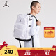 NIKE【滿(mǎn)天星】JORDAN 耐克AJ雙肩背包大學(xué)生電腦包大容量減負書(shū)包 白色/白色/黑色【滿(mǎn)天星】 8/20【49*30*17cm 約25L】