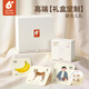 兔蜀蜀一歲寶寶生日禮物嬰兒玩具1-3歲早教認知卡看圖識物動(dòng)物果蔬大卡 【高端禮盒-3盒裝】動(dòng)物+果蔬+人物