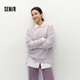 森馬（Semir）毛衫女顯瘦寬松圓領(lǐng)中長(cháng)毛衣秋冬款優(yōu)雅條紋上衣可愛(ài)花紗保暖內搭 【B款】紫色調00377 S
