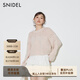 SNIDEL【精英衣櫥】甜美圓領(lǐng)鏤空鉤花蝴蝶結針織衫上衣SWNT254308 粉色 均碼 （F）